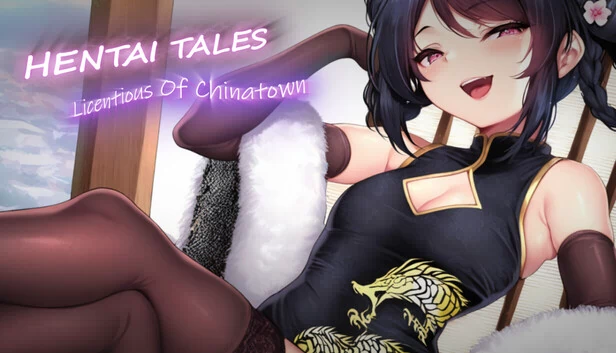 Hentai Tales: 唐人街的放荡（Hentai Tales: Licentious Of Chinatown） 游戏封面