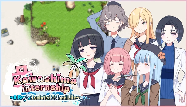 河岛实习 ~少年的孤岛生活~（Kawashima Internship ~A Boy's Isolated Island Life~） 游戏封面