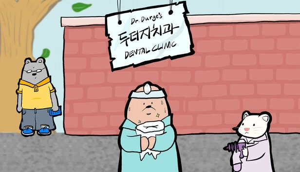 德奇博士牙科诊所（Dr. Durge's Dental Clinic） 游戏封面