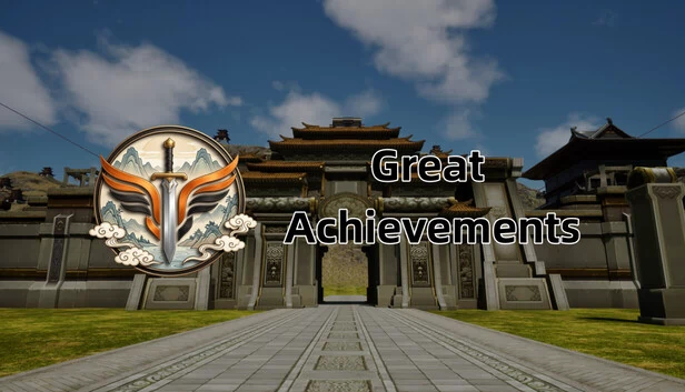 伟大成就（Great Achievements） 游戏封面