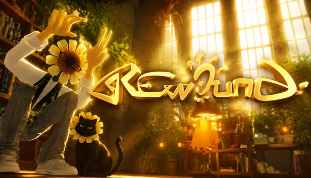 倒带（REWOUND） 游戏封面