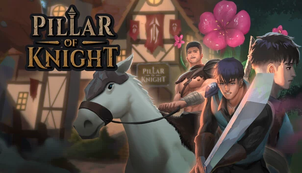 骑士之柱（Pillar of Knight） 游戏封面