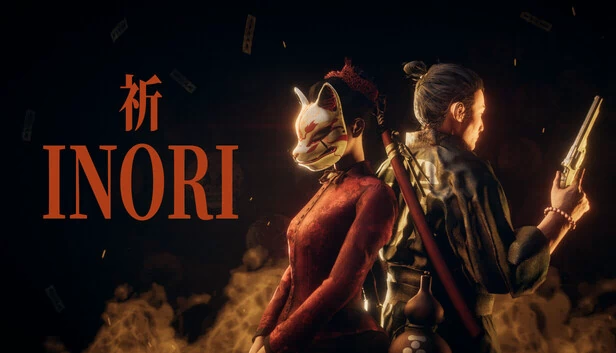 祈愿（INORI） 游戏封面