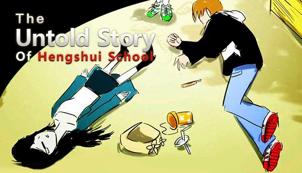 恒水中学连环虐杀（恒水中学连环虐杀 / The untold story of hengshui school） 游戏封面