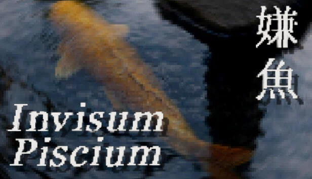 嫌鱼（Invisum Piscium 嫌魚） 游戏封面