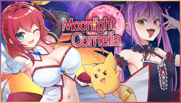 月光科内莉亚（Moonlight Cornelia） 游戏封面