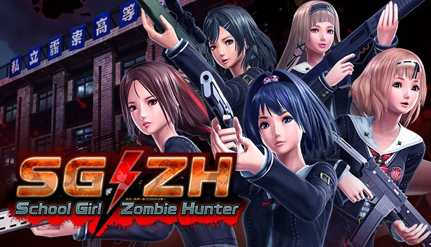 SG/ZH：女学生/僵尸猎人（SG/ZH: School Girl/Zombie Hunter） 游戏封面