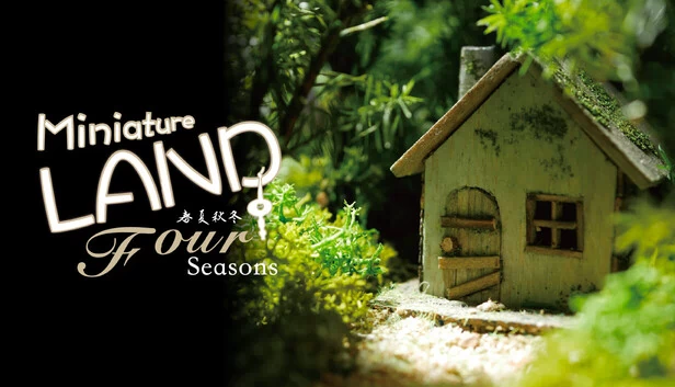 迷你大陆 -四季-（Miniature LAND -Four Seasons-） 游戏封面