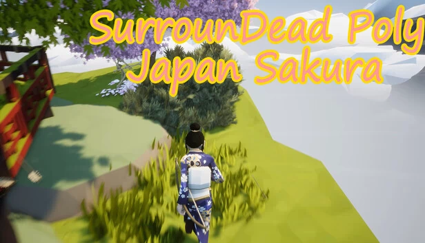 SurrounDead Poly 日本樱花（SurrounDead Poly ‌Japan Sakura） 游戏封面