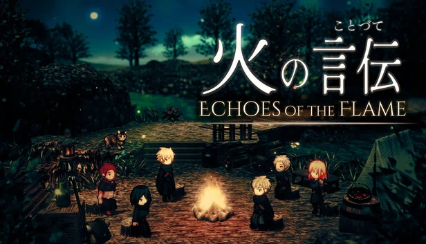 火焰的回响（Echoes of the Flame） 游戏封面