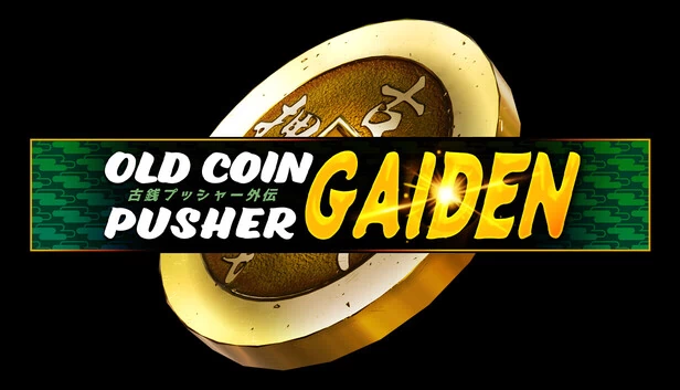 老式推币机外传（Old Coin Pusher Gaiden） 游戏封面