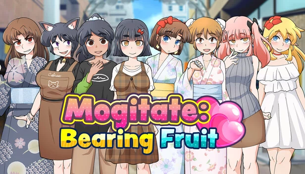 Mogitate: Bearing Fruit 游戏封面
