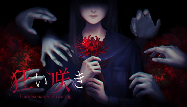 反季花开（Unseasonable Flowering） 游戏封面