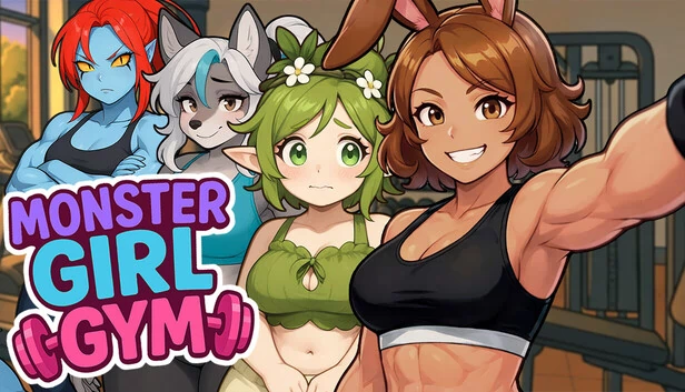 怪物女孩健身房（Monster Girl Gym） 游戏封面