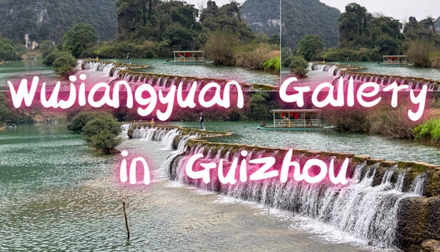 贵州乌江源画廊（Wujiangyuan Gallery in GuiZhou） 游戏封面