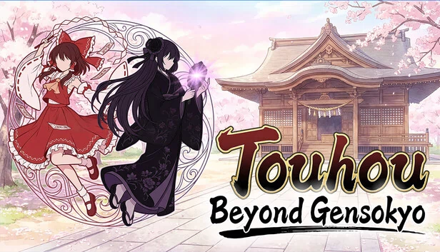 东方：超越幻想乡（Touhou: Beyond Gensokyo） 游戏封面