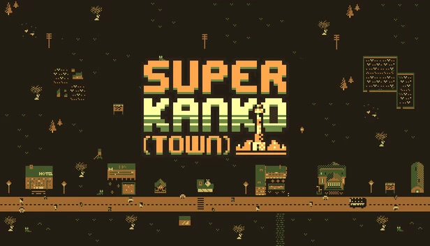 超级看光町（Super Kanko Town） 游戏封面