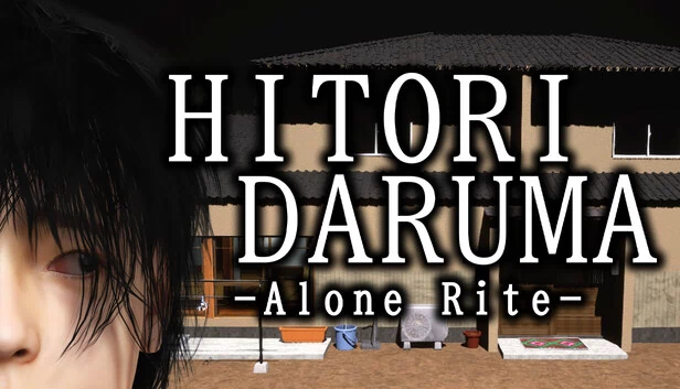 一人达摩 | HITORI DARUMA Alone Rite(ひとりだるま | HITORI DARUMA Alone Rite) 游戏封面