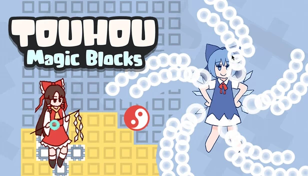 东方魔法块（东方魔法块 ~ Touhou Magic Blocks） 游戏封面