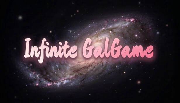 无限Galgame（Infinite Galgame） 游戏封面