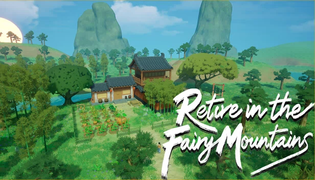在仙山隐居（Retire in the Fairy Mountains） 游戏封面