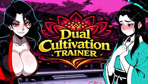 双修修改器（Dual Cultivation Trainer） 游戏封面