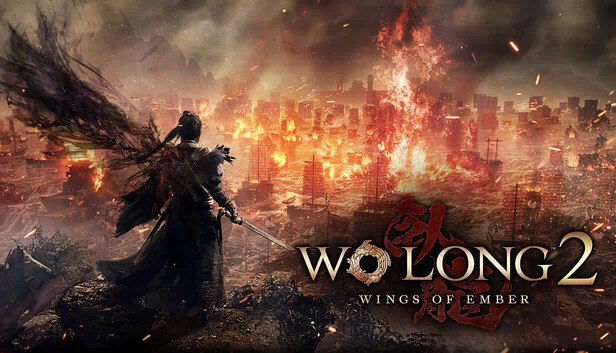 卧龙2：余烬之翼（Wo Long 2: Wings of Ember） 游戏封面