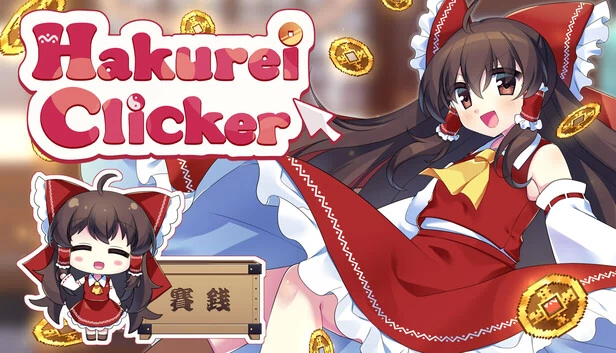 东方点击器(Hakurei Clicker) 游戏封面