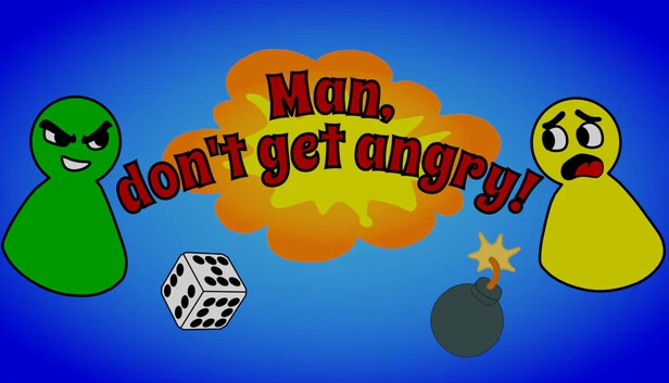 别生气，伙计！（Man, don't get angry!） 游戏封面