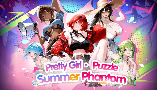 Pretty Girl Puzzle · Summer Phantom 游戏封面