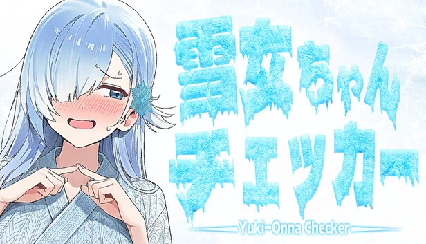 雪女检查器（Yuki-Onna Checker） 游戏封面