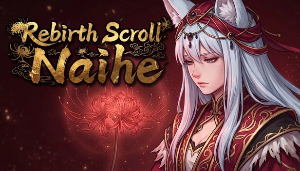 重生卷轴：奈何（Rebirth Scroll: Naihe） 游戏封面