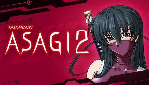 对魔忍浅葱2（Taimanin Asagi 2） 游戏封面
