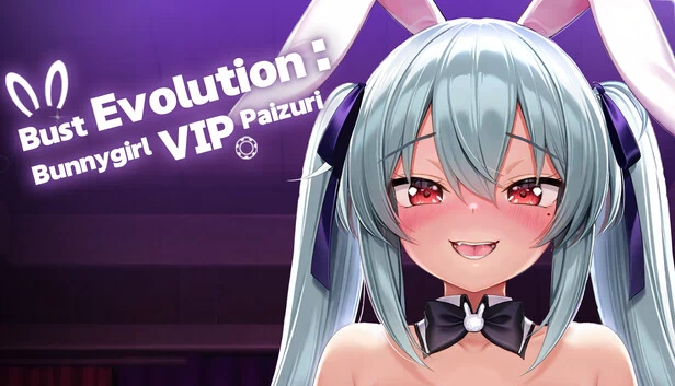 Bust Evolution: Bunnygirl VIP Paizuri！ 游戏封面