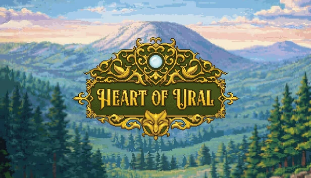 乌拉尔之心（Heart of Ural） 游戏封面
