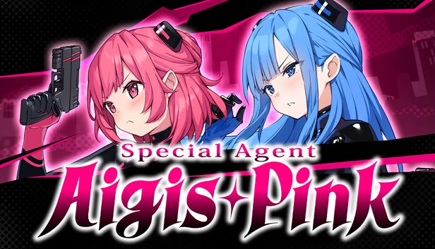 特工：Aigis Pink（Special Agent: Aigis Pink） 游戏封面