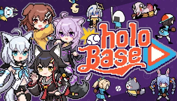 holoBase 游戏封面