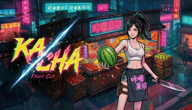 咔嚓切水果（Kacha Fruit Cut） 游戏封面