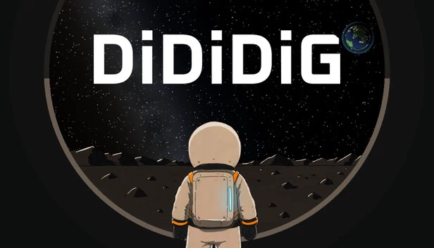 DiDiDiG 游戏封面