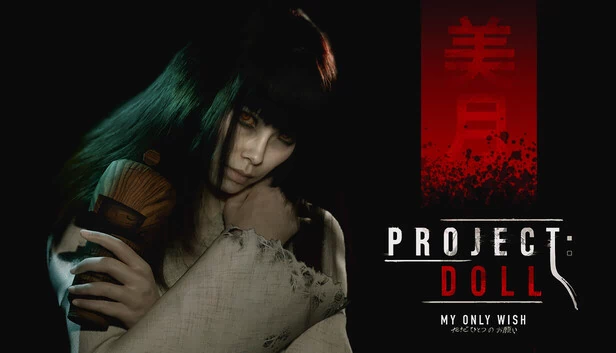 Project Doll: My Only Wish 游戏封面