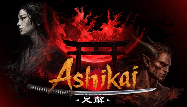 阿什凯（Ashikai） 游戏封面