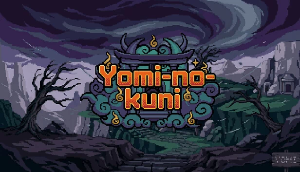 黄泉之国(Yomi-no-kuni) 游戏封面