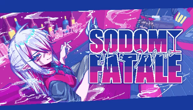 索多玛致命（ソドミーファタール） 游戏封面