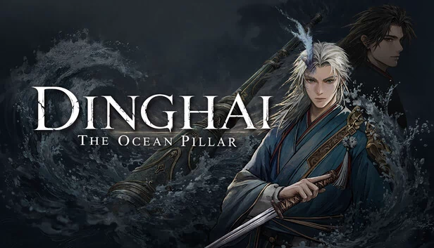 定海：海洋之柱（Dinghai: The Ocean Pillar） 游戏封面