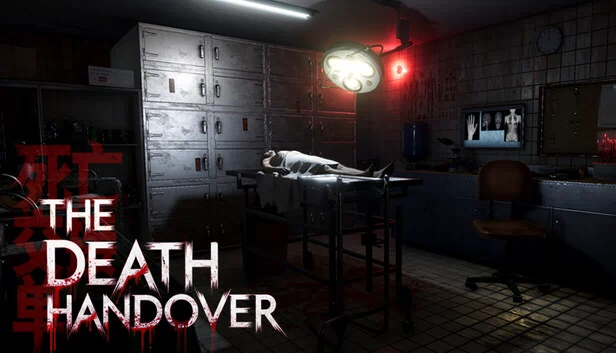 死亡交接(The Death Handover) 游戏封面