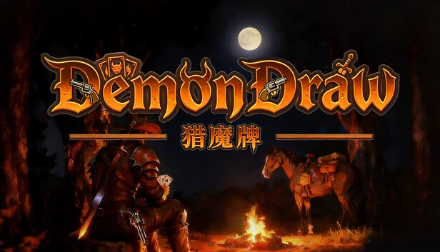 恶魔绘图（Demon Draw） 游戏封面
