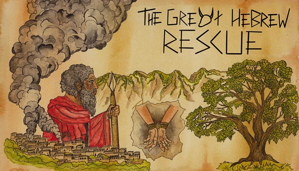 伟大的希伯来救援（The Great Hebrew Rescue） 游戏封面