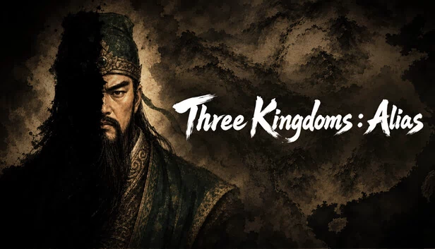 三国：别名（Three Kingdoms : Alias） 游戏封面