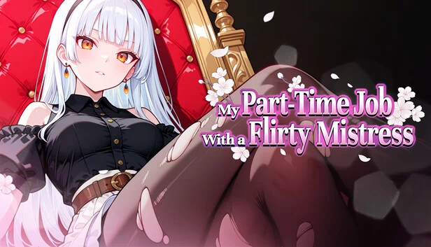 我的兼职工作与风骚女主人（My Part-Time Job With a Flirty Mistress） 游戏封面