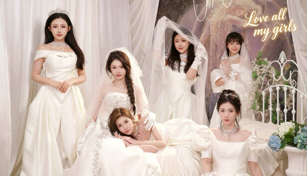 爱我的所有女孩(Love All My Girls) 游戏封面